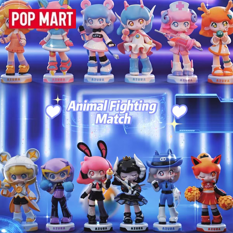 Sports Equipment Storage - POP MART Blind Box Azura Animal