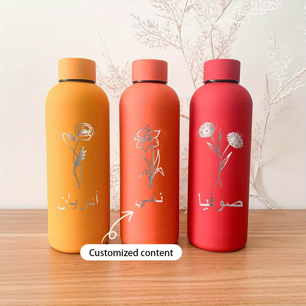 Sports Equipment With Names - Custom Flowers Name Drinkware Tumbler Water