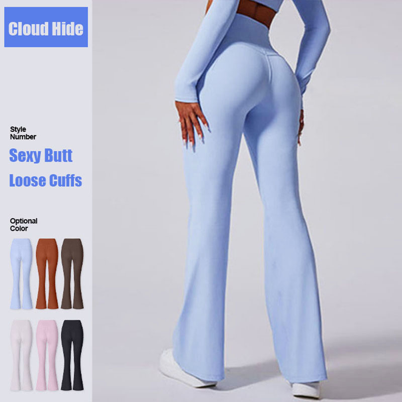 Sports Equipment At Home - Cloud Hide Leisure Sports Trousers Home