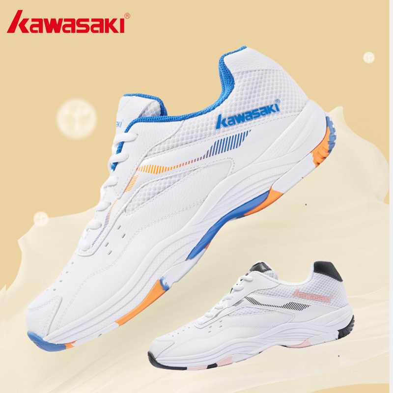Kawasaki Brand Sneakers Table  – Sports Equipment Brands Bewertung und Preis
