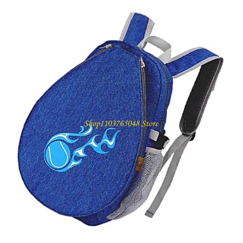 R53E Kid Waterproofed Sports B – Sports Equipment Kids Bewertung und Preis