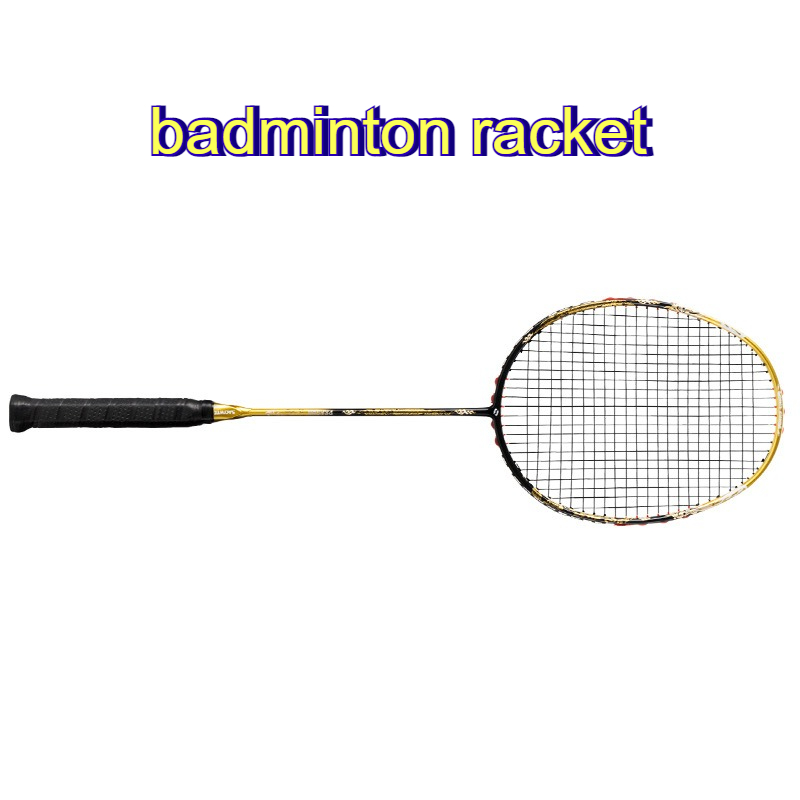 Lightweight Badminton Rackets  – Sports Equipment Types Bewertung und Preis