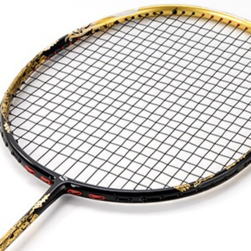 Lightweight Badminton Rackets  – Sports Equipment Types Bewertung und Preis