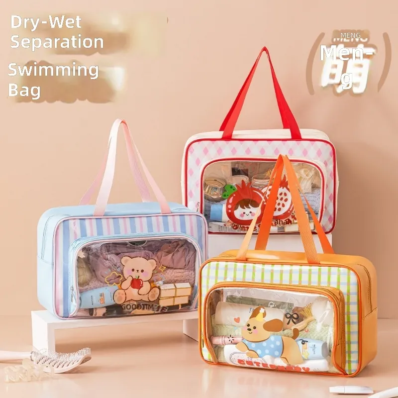 Cute PVC Waterproof Dry Wet Se – Sports Equipment Storage Bewertung und Preis