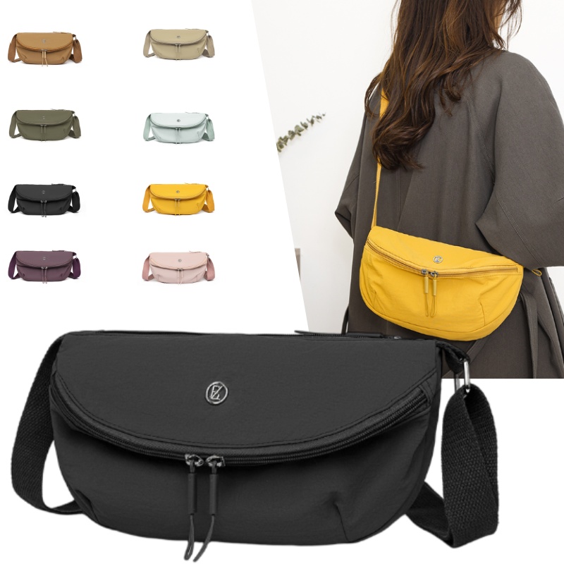 Women's Crossbody Bag Lightwei – Sports Equipment Storage Bewertung und Preis