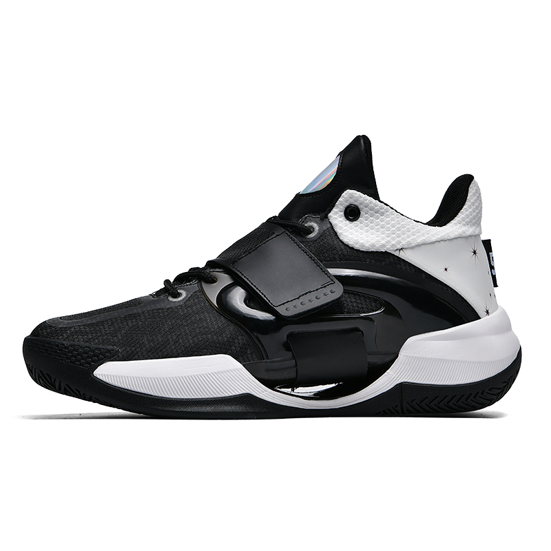 Men Basketball Shoes Fashion B – Sports Equipment Brands Bewertung und Preis