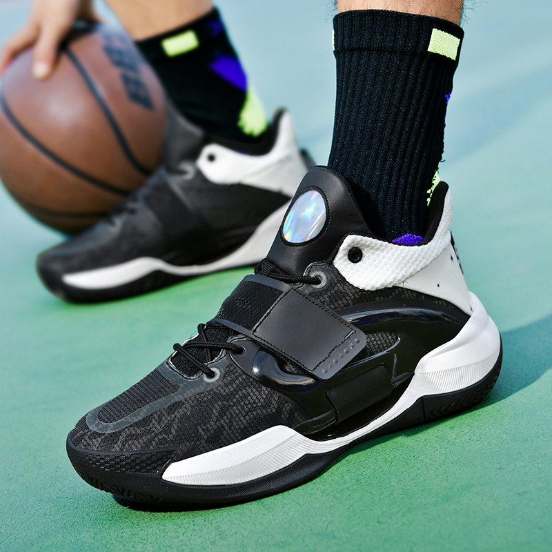 Men Basketball Shoes Fashion B – Sports Equipment Brands Bewertung und Preis