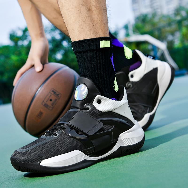 Men Basketball Shoes Fashion B – Sports Equipment Brands Bewertung und Preis