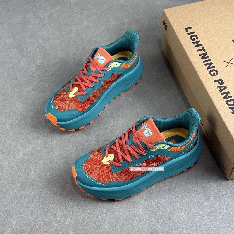 Classic Brand Trail Running Sh – Sports Equipment Brands Bewertung und Preis
