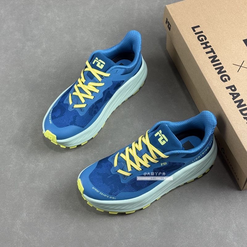Classic Brand Trail Running Sh – Sports Equipment Brands Bewertung und Preis