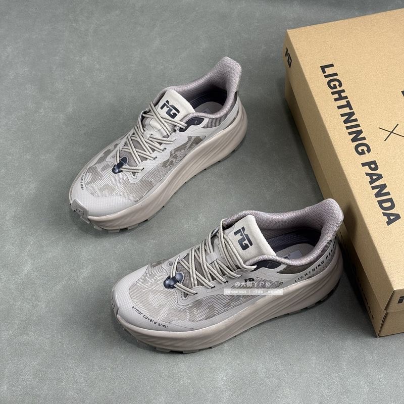 Classic Brand Trail Running Sh – Sports Equipment Brands Bewertung und Preis