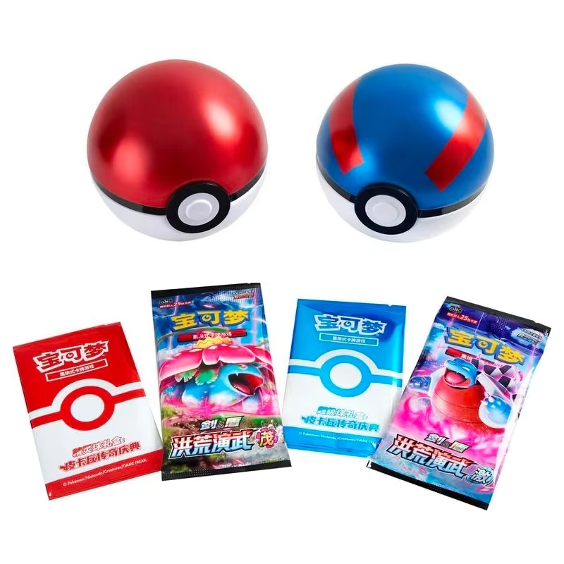 Genuine Original PTCG Pokemon  – Bocce Ball Set Bewertung und Preis