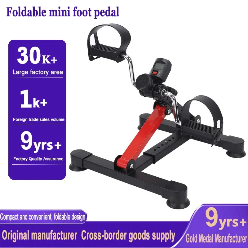 Mini Fitness Pedal Bike Wholes – Sports Equipment Drawing Bewertung und Preis